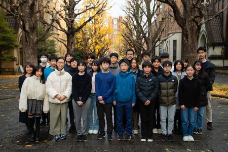 「尾西食品×東京大学