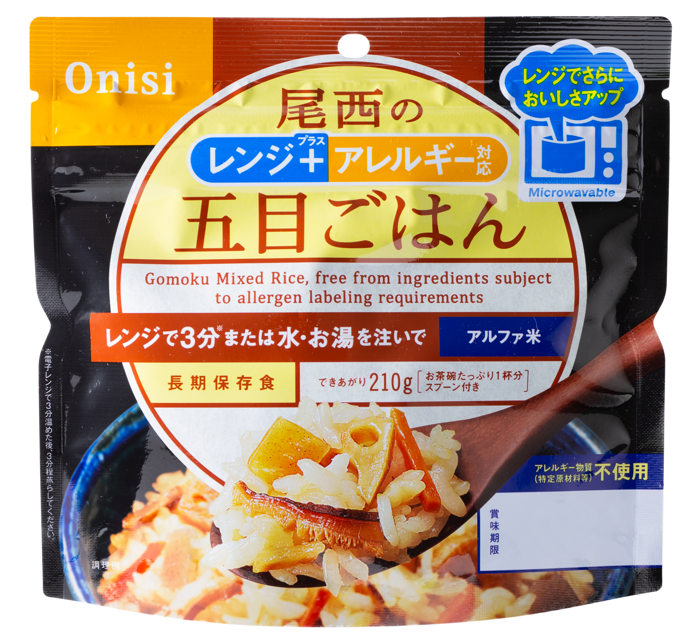 レンジ+(プラス) シリーズ アルファ米 アレルギー対応五目ごはん 新