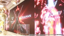 店内で放映されているANGEL-CHAMPAGNE-Vintage2008-ULTRAMAN-EDITIONのアタック動画