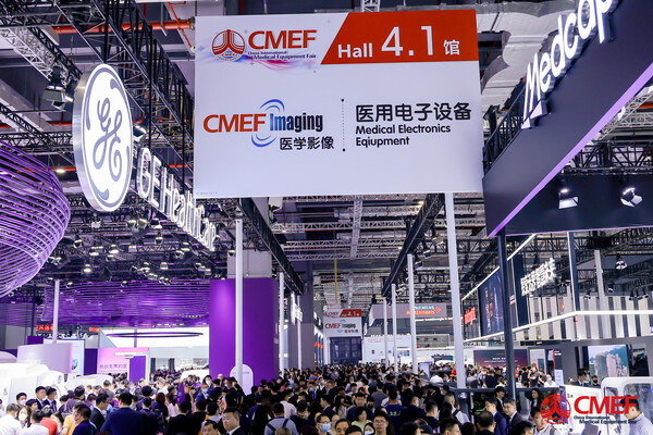 The 88th CMEF in Shenzhen Set to Spotlight Advancements in the Medical ...