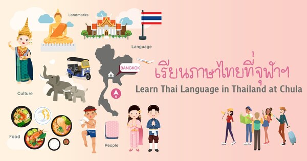 Learn Thai Language in Thailand at Chula | Chulalongkorn