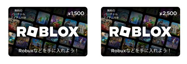 ブラックホーク・ネットワーク・ジャパンがRobloxと提携し、日本の