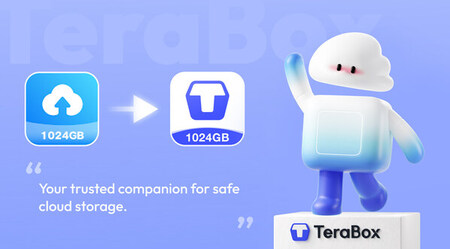 TeraBoxが新しいロゴを発表し、ブランドマスコットTeraraを導入、名誉ある賞も受賞