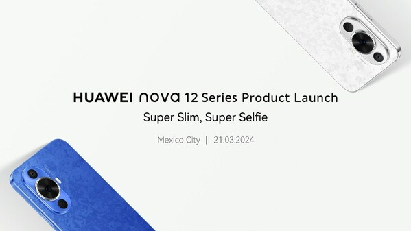 ファーウェイが最新の「スーパースリム、スーパーセルフィ