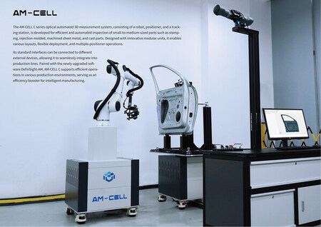 Scantechが光学式自動3D測定システム「AM-CELL Cシリーズ」を発売