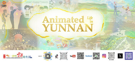 yunnan when to travel