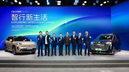 GAC：2024年北京モーターショーで最新の革新的モデルと戦略計画を初公開
