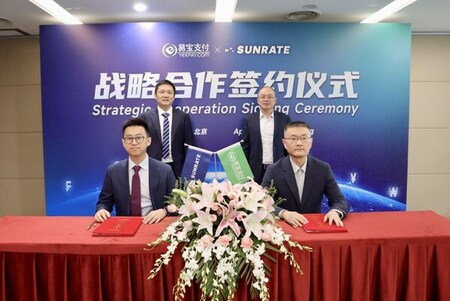 SUNRATEがYeePayと提携して中国企業の世界展開を支援