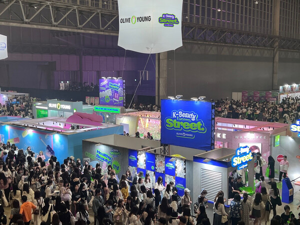 CJオリーブヤング、KCON JAPAN 2024でK-ビューティーを広める！ | CJ Olive Young Corporationの ...