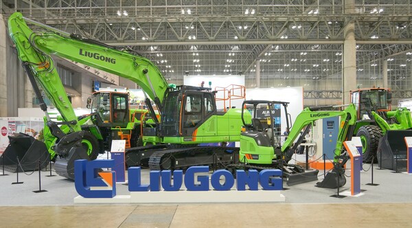 CSPI-EXPO 2024でLiuGongがデビュー | LiuGongのプレスリリース