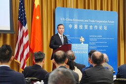 米中経済貿易協力フォーラムが開催され、ビジネス協力の機会を模索