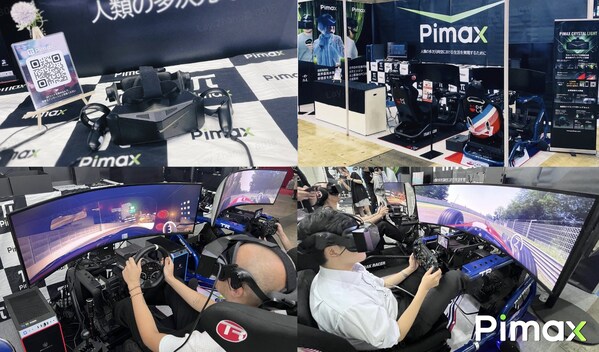新作Pimax VRヘッドセット、TGS2024で初公開 | Pimax Innovation