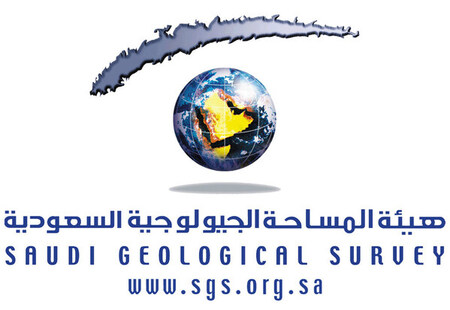 サウジアラビア地質調査所、鉱業投資と探査を後押しする新たな地質データ・パッケージを発表