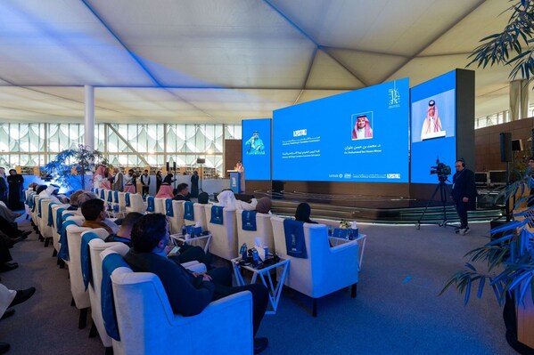 Riyadh International Philosophy Conference 2024: A Captivating Opening ...