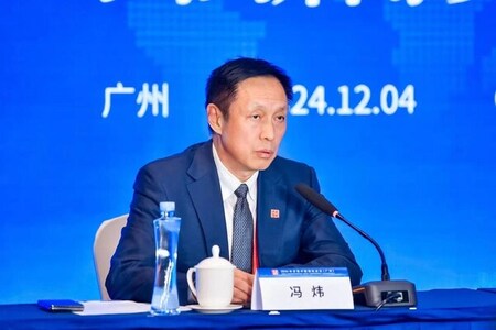 2024年中国理解会議が成功裏に終了: 中国の近代化を世界が理解するための新たな道