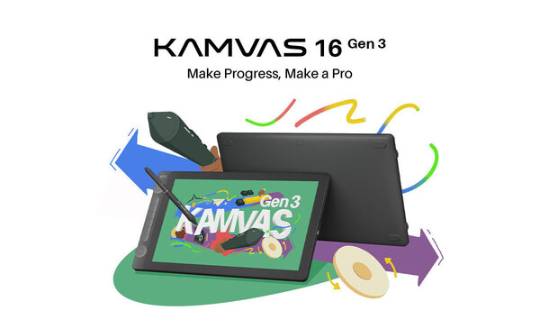Huion Unveils Mid-to-High-End 2.5K Pen Display Kamvas 16 Huion Unveils Mid-to-High-End 2.5K Pen Display Kamvas 16