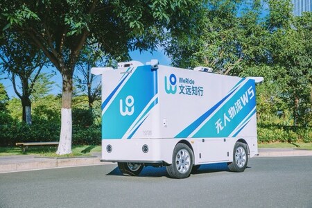 WeRide、自律走行配送車の先駆者となるRobovan