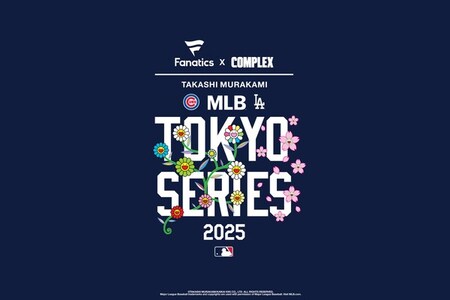 FANATICSとCOMPLEX、2025年MLB東京シリーズ限定版「村上隆