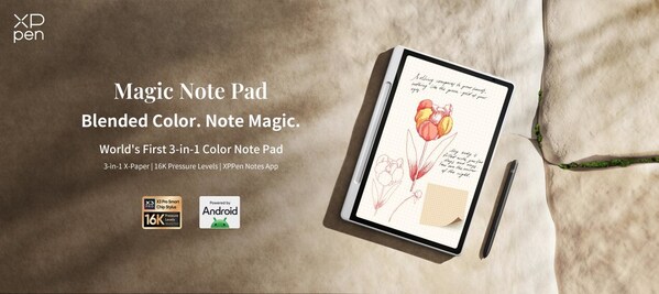 Magic Note Pad 3-in-1カラーノートパッド XPPen、Magic Note Padを発表：世界初の3-in-1カラー・ノート・パッド