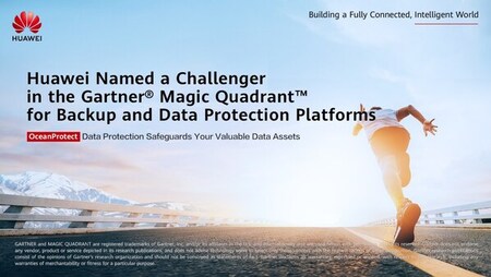 Huawei、Gartner社のバックアップおよびデータ保護プラットフォームのMagic Quadrant（TM）でChallengerに選出