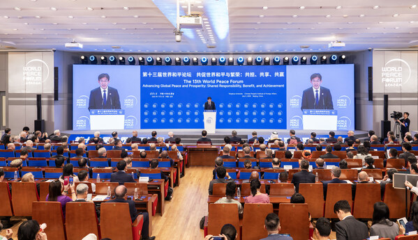 ᾬFᾠ21世紀国際社会を考える῾ῴ9 21世紀国際社会を考える 多層的な世界を読み解く38章 | , 渋谷