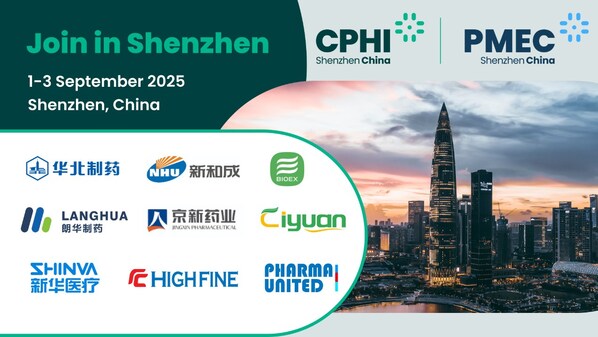 CPHI & PMEC深圳2025：アジアおよび粤港澳大湾区における新たな