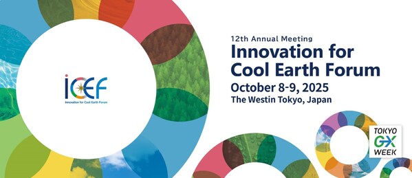 Innovation for Cool Earth Forum第12回年次総会 (ICEF2025) 10