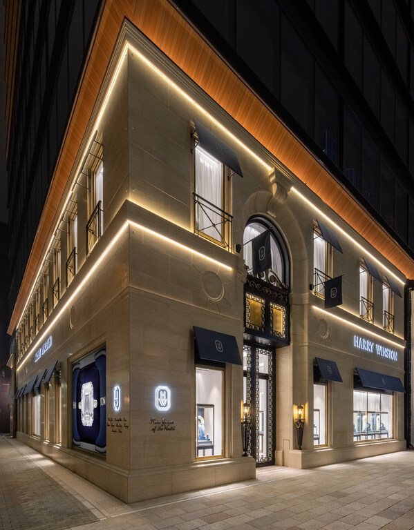 THE HOUSE OF HARRY WINSTON OPENS A NEW FLAGSHIP SALON IN GINZA