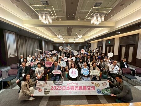 2025年9月11〜12日桃園市政府観光旅遊局 プレスリリース