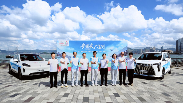 GAC、香港・マカオ共催の第15回全国運動会に公式車両と24時間365日体制