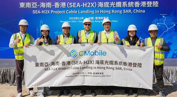 China Mobile Completes Landing of Hong Kong Segment of SEA-H2X