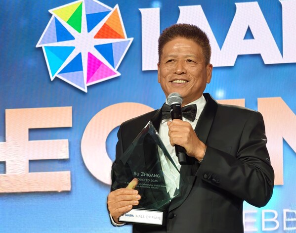 中国のチョウ : 海の向こうの兄弟たち 中国初！中国の長隆グループ会長・Su Zhigang氏、IAAPA殿堂入り