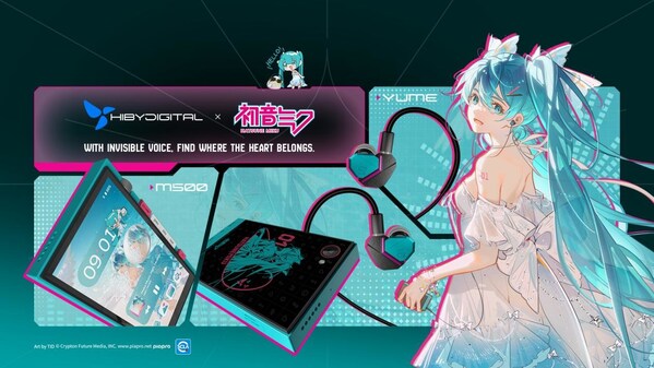 HiByDigital × Hatsune Mikuコラボレーション：コレクタブルオーディオ