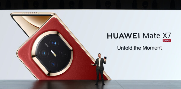 今があなたのもの（Now Is Yours）：Huawei、革新的な新製品