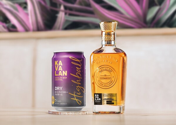 Kavalan Launches Limited Edition Dry Peated Whisky Highball in