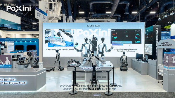 PaXini、エンボディドAI向け「触覚インフラストラクチャ」を発表、CES