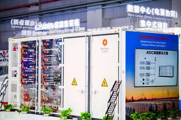 StarCharge、SNEC 2026で次世代エネルギーソリューションとANZ地域