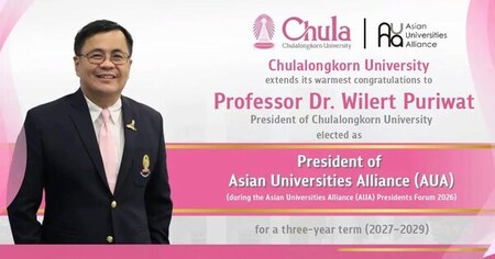チュラロンコン大学学長がアジア大学連盟の会長に選出