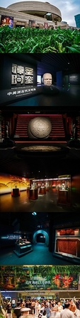 Masterpieces at Their Peak: The World's Largest Exhibition on the Ancient Civilizations of the Americas Opens at the Shanghai Museum