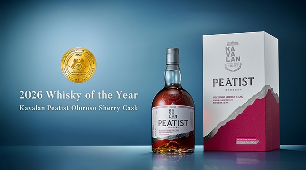 Kavalan Named 'Whisky of the Year' For Second Year Running at IWC