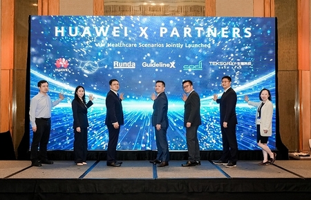 Huawei and Partners Jointly Launch Four AI+ Healthcare Scenarios Solution across APAC