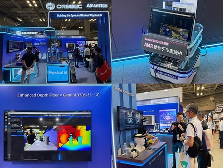 Orbbec Showcases Advanced Robotic Perception and Data Collection Solutions at Logis-Tech Tokyo 2026