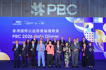 Jockey Club concludes landmark 10th anniversary of PBC with Gala Dinner featuring delegates from around the world to celebrate a decade of global dialogue