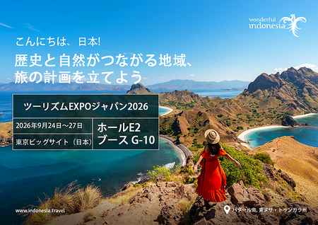 Indonesia Invites Japanese Travellers to Go Beyond Ordinary at Tourism Expo Japan 2026