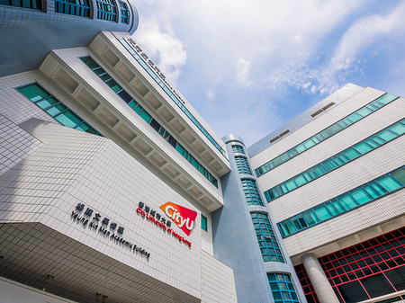 CityUHK achieves historic high in THE World University Rankings 2027, soaring to 70th globally