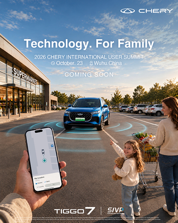 United by Family, CHERY Celebrates Together. For Family at Chery International User Summit 2026