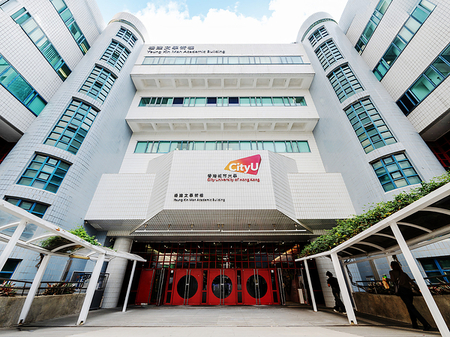 31 CityUHK scholars named in ScholarGPS Highly Ranked Scholars lifetime list, the most among institutions nationwide