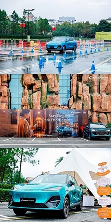 LEPAS Brings Elegant Technology to Life Through Real-World Test Drives at LEPAS Global Elegant Lifestyle Week