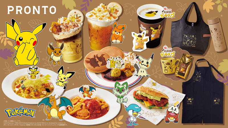 New Pokemon Special Menu at PRONTO: Original Goods, Pokemon 