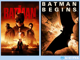 バットマン生誕85周年記念！DCヒーロー特集／アカデミー賞受賞９作品一挙放送も！